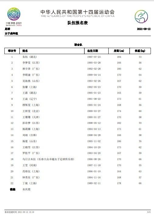 日韩福利视频导航