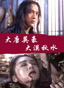 伊人情涩网
